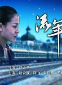 亚洲欧欧不卡天堂